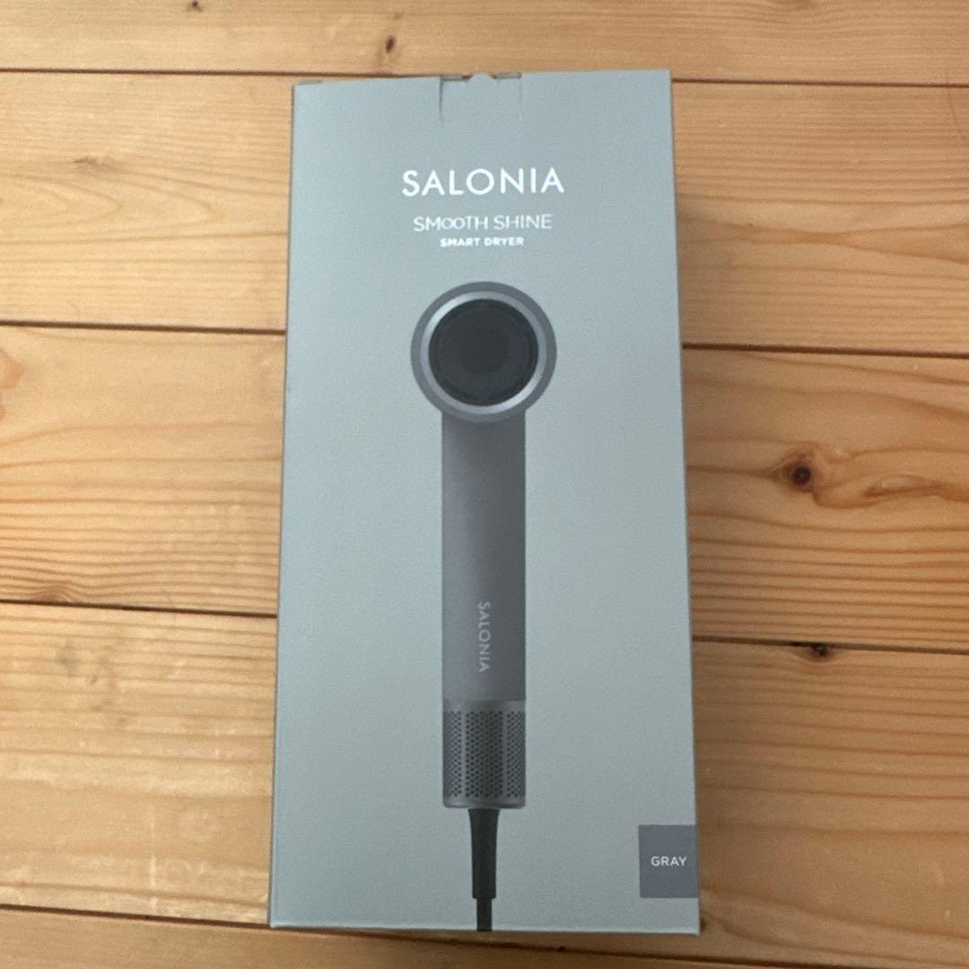 SALONIA SMOOTH SHINE スマートドライヤー グレー