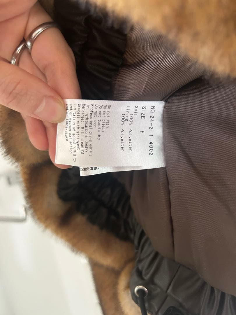 SELENAHCELIOS ブラウンファー風ボンバージャケット