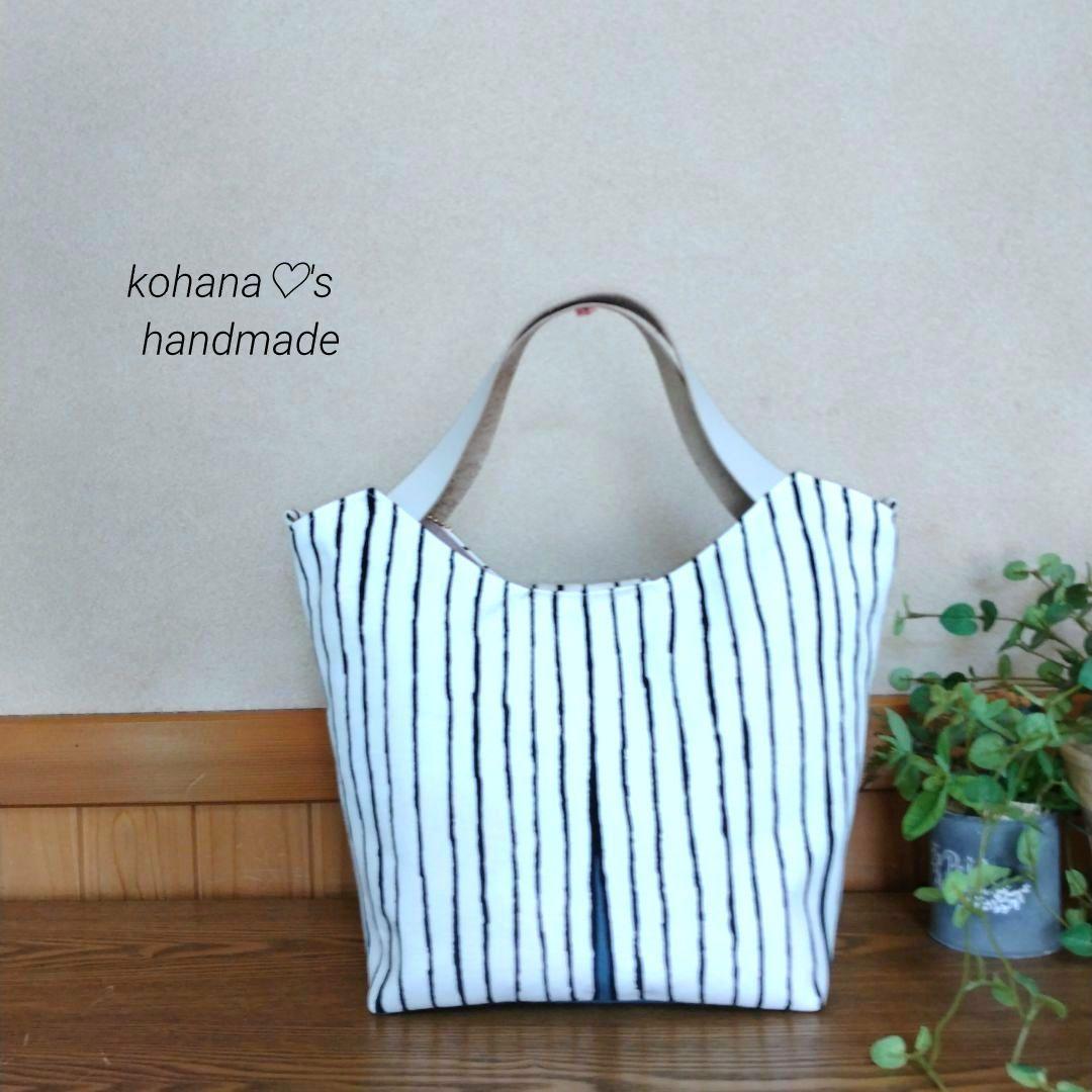 ❀新色❀ハンドメイド ஐ..タブ付きトートバッグ ∂б ミナペルホネン ⚮̈