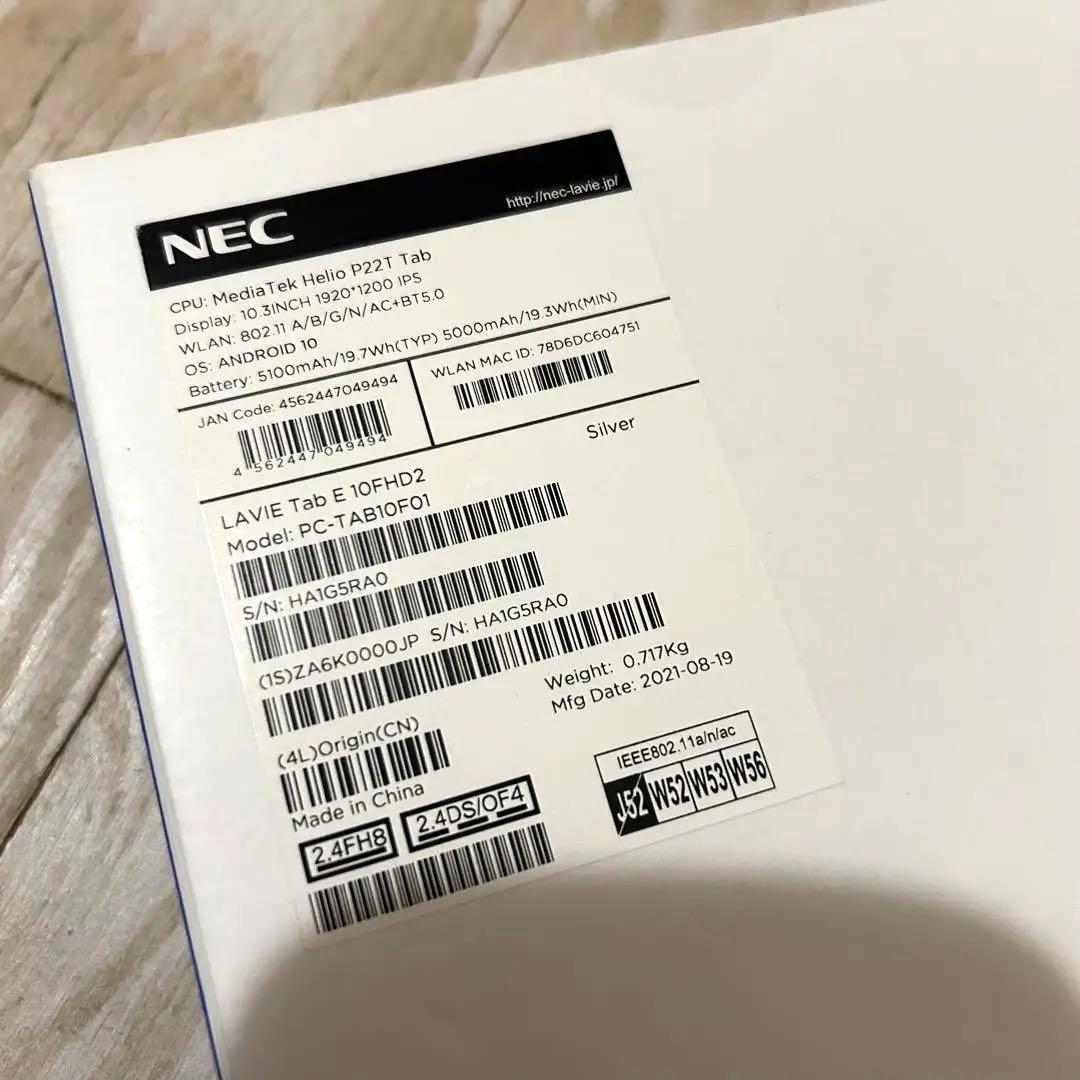 NEC LAVIE Tab E 10FHD2 タブレット 本体