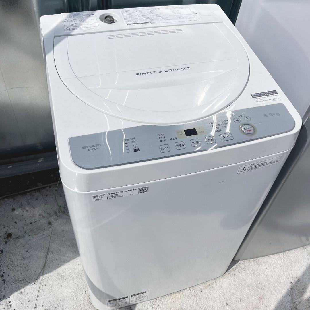 219設置まで対応 新生活　冷蔵庫　洗濯機　人気モデル　SHARPセット