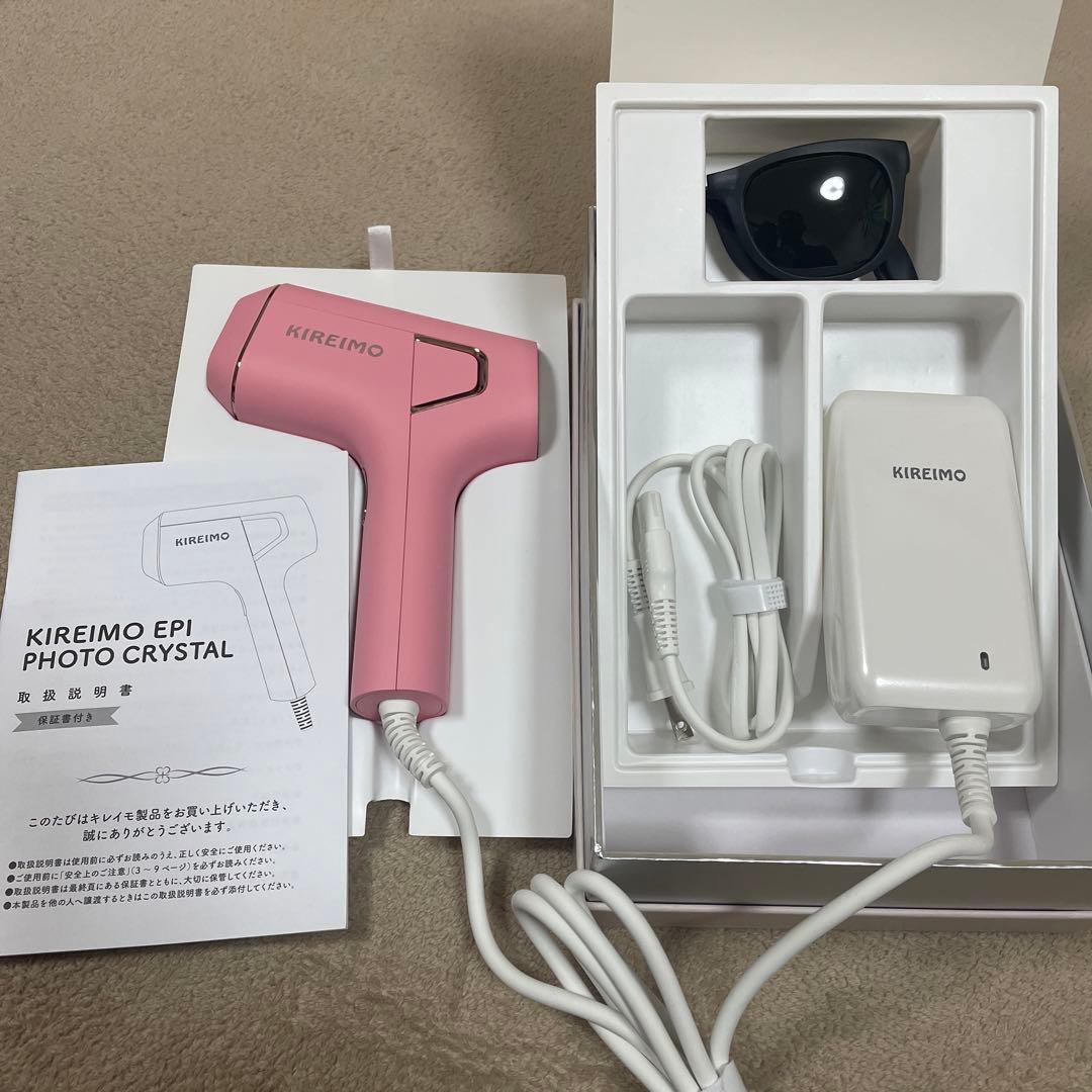 新品未使用 家庭用脱毛器 【KIREIMO 】EPI PHOTO CRYSTAL