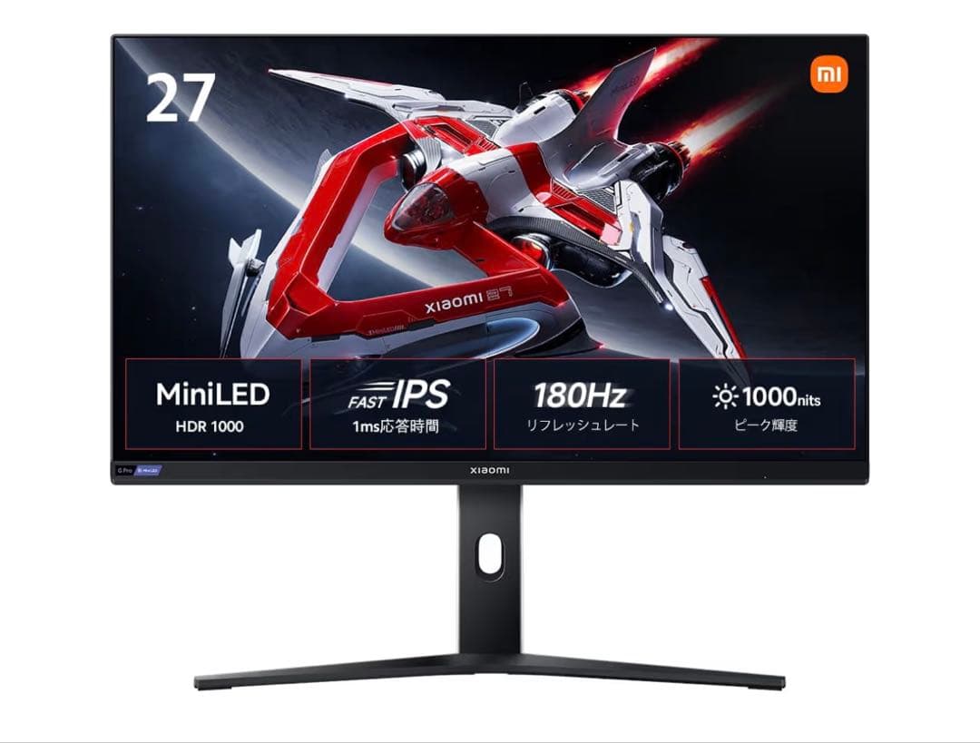 ディスプレイ・モニター本体 Xiaomi Mini LED G Pro 27