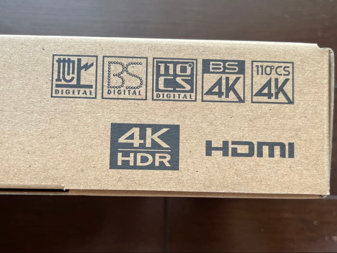 FUNAI 新4Kテレビチューナー FT-4KS10