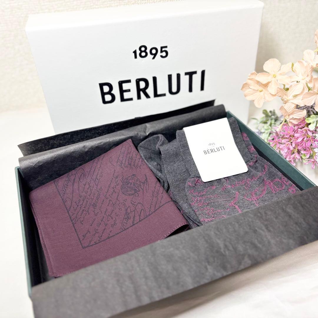 【新品】　BERLUTI ベルルッティ　ソックス　ハンカチーフ　ギフトセット