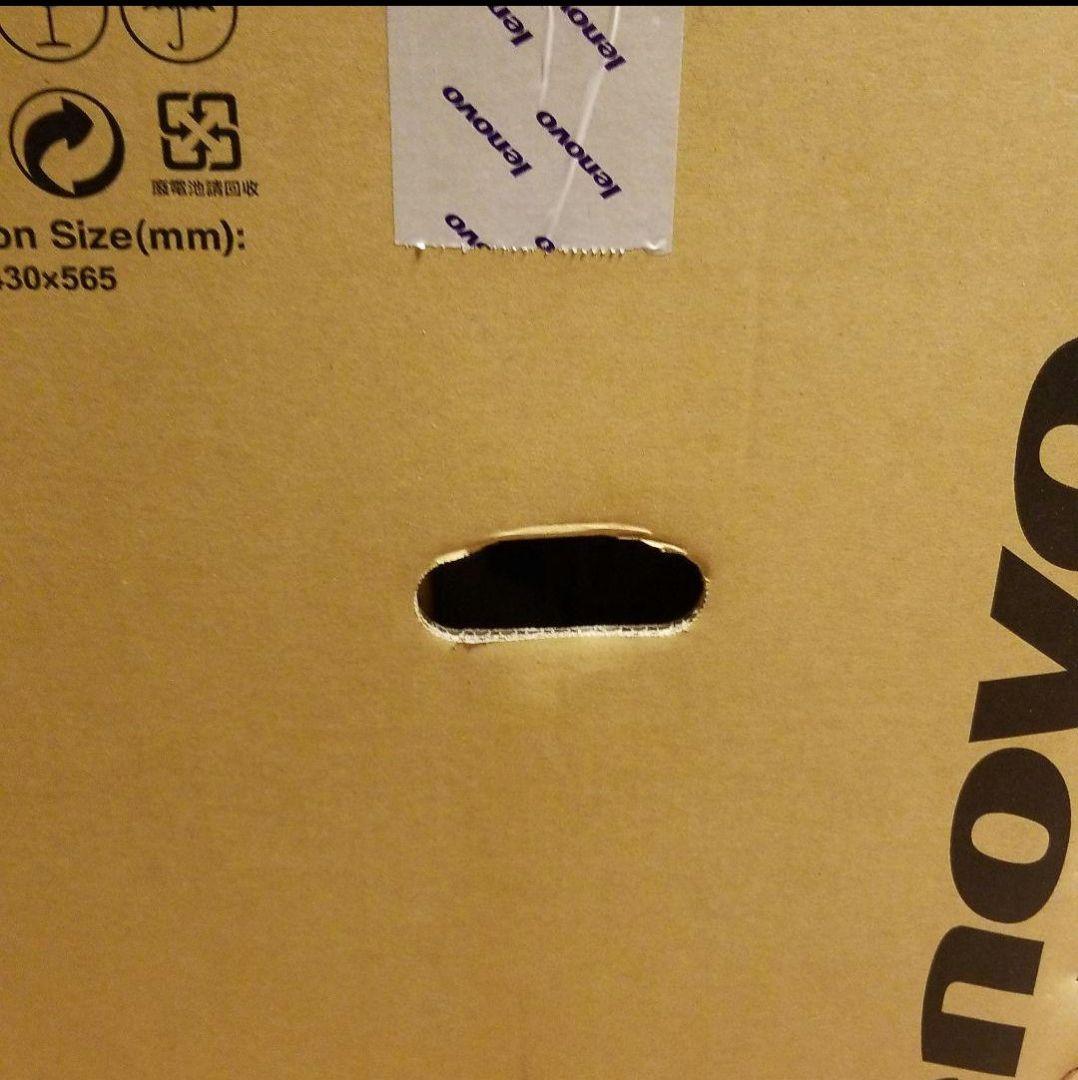 しばお！！Lenovo デスクトップパソコン