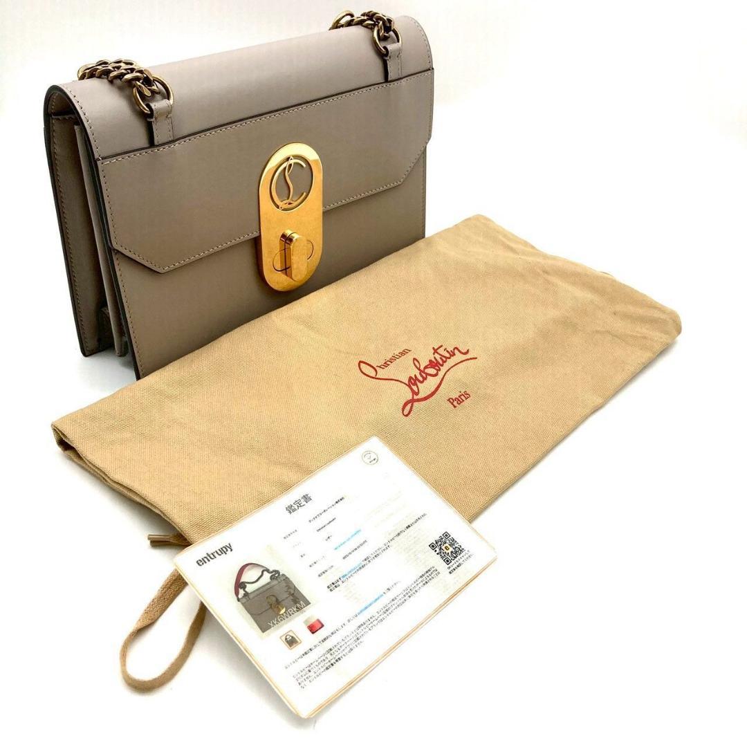 クリスチャンルブタン エリサ ショルダーバッグ チェーン グレージュ 80122