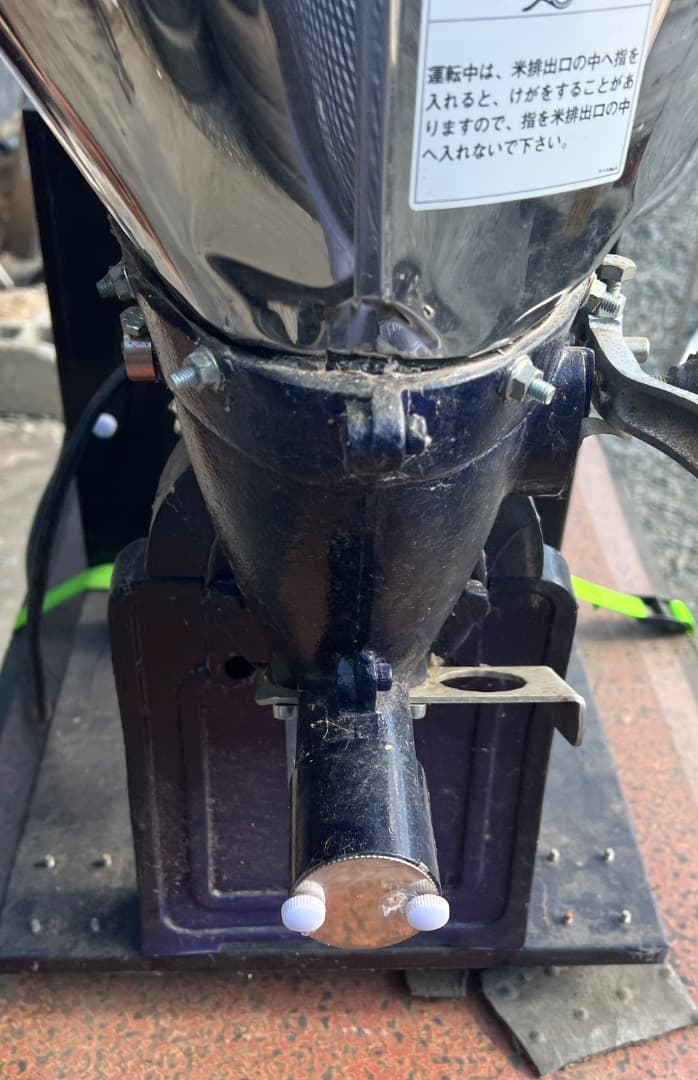 宝田工業 [単相200Vモデル]3RSB-10FS 10kgタイプ精麦機