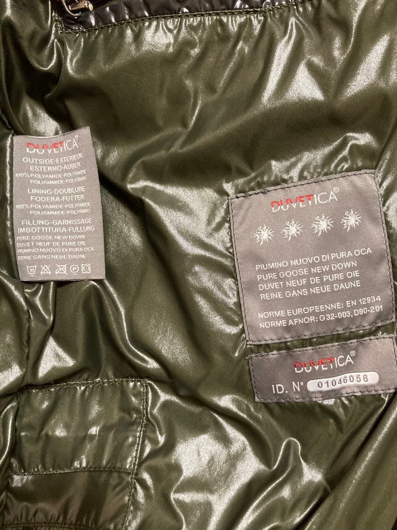 DUVETICA デュベティカ　フード付き ブラックダウンジャケット 44