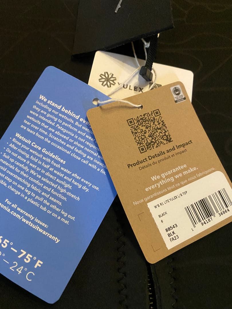 新品　パタゴニアR1 ロングスリーブサイズ6