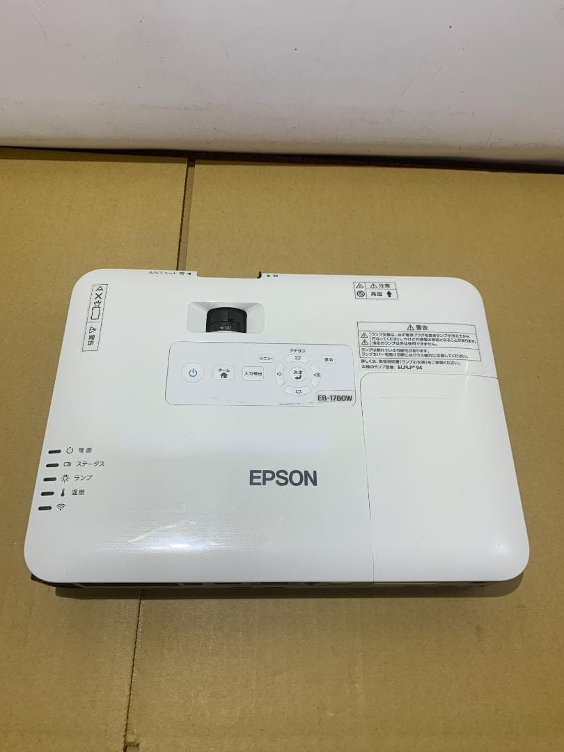 Epson EB-1780W WXGA 3,000lm プロジェクター