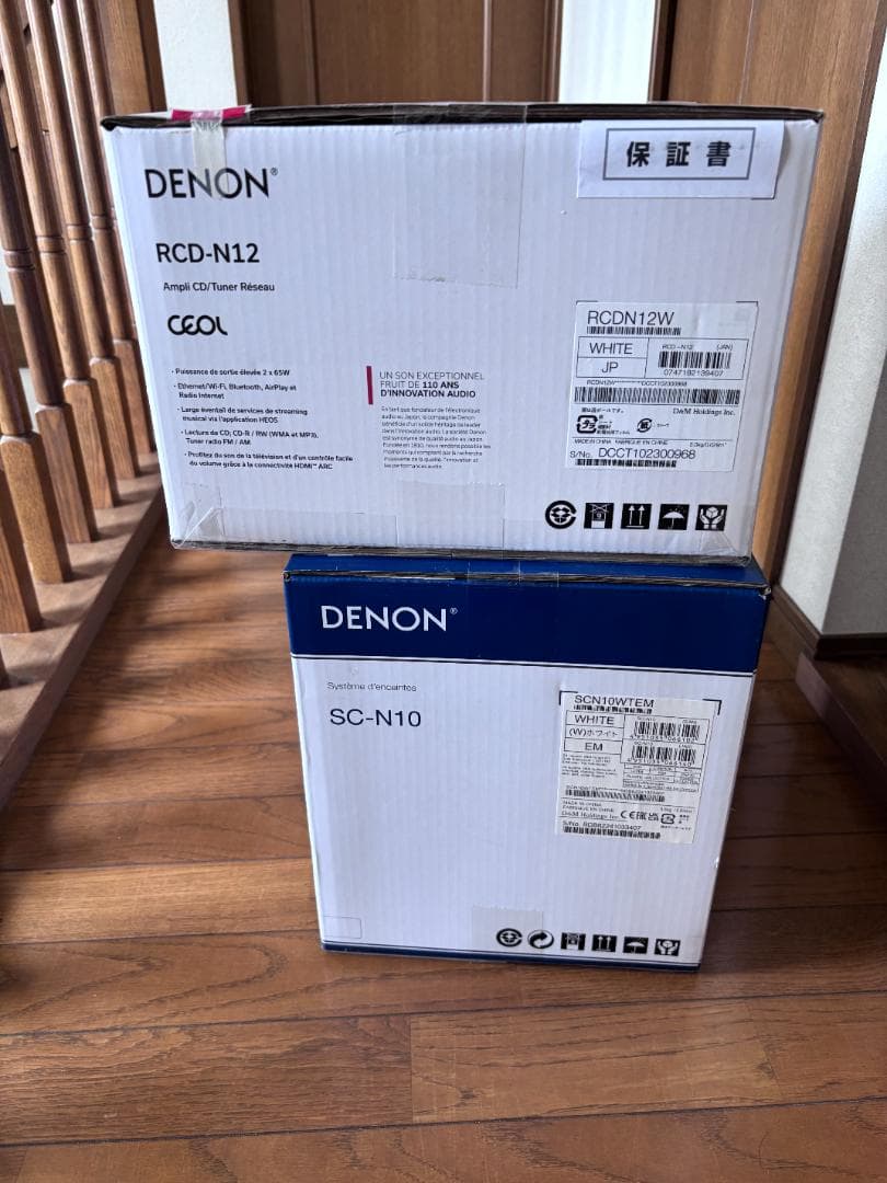 【新品未開封】DENON SC-N10 & RCD-N12 セット