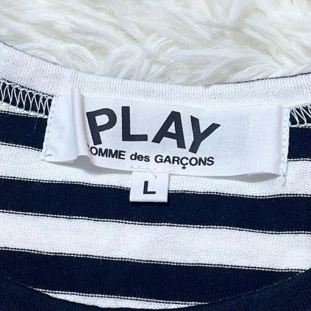 コム デ ギャルソン Tシャツ 綿100％ Lサイズ ボーダー 日本製