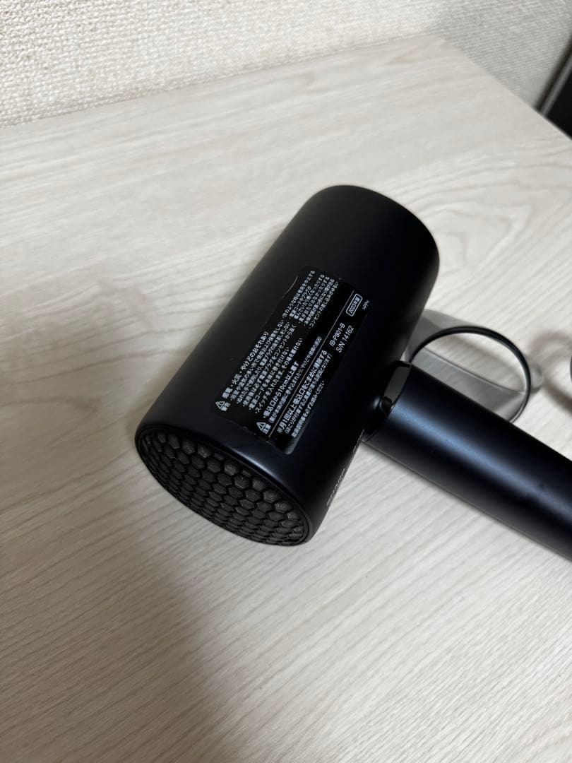 SHARPヘアドライヤープラズマクラスターIB-P801 ブラック