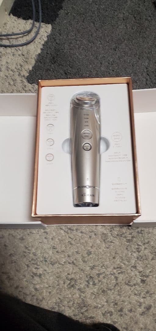 ヤーマン美顔器フォトプラスシャイニーネオ