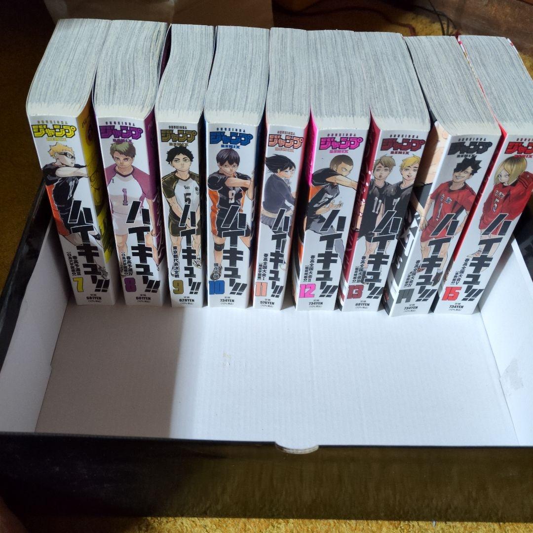 〇*様 【再出品】ハイキュー!!リミックス版　2巻から19巻セット　特典付き