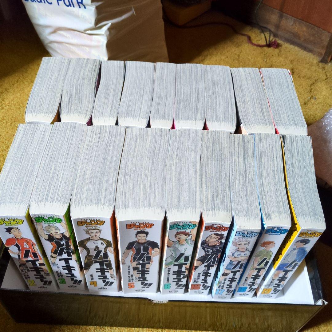 〇*様 【再出品】ハイキュー!!リミックス版　2巻から19巻セット　特典付き