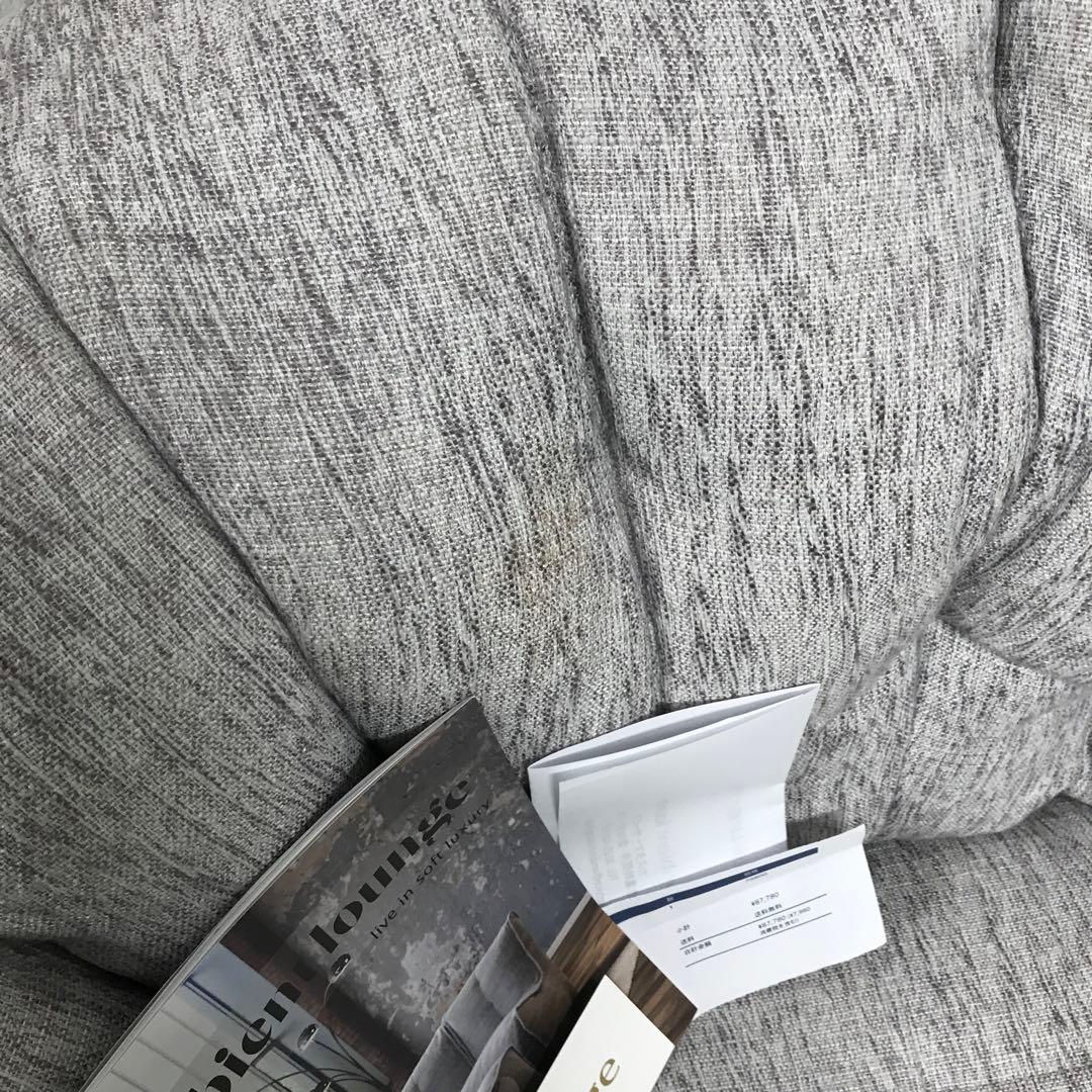 【美品】アンビエントラウンジ　 バタフライソファー　ソファー　説明書付き　K