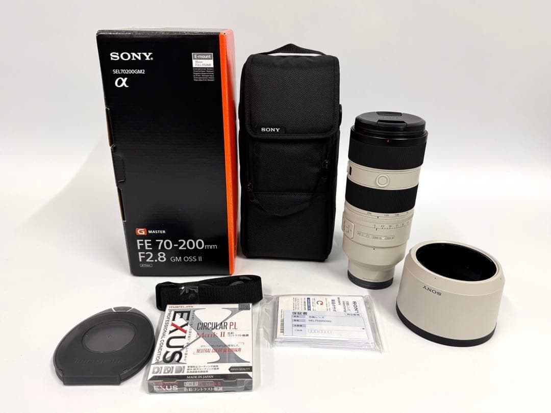 SONY FE 70-200mm F2.8 GM OSS II 望遠ズームレンズ