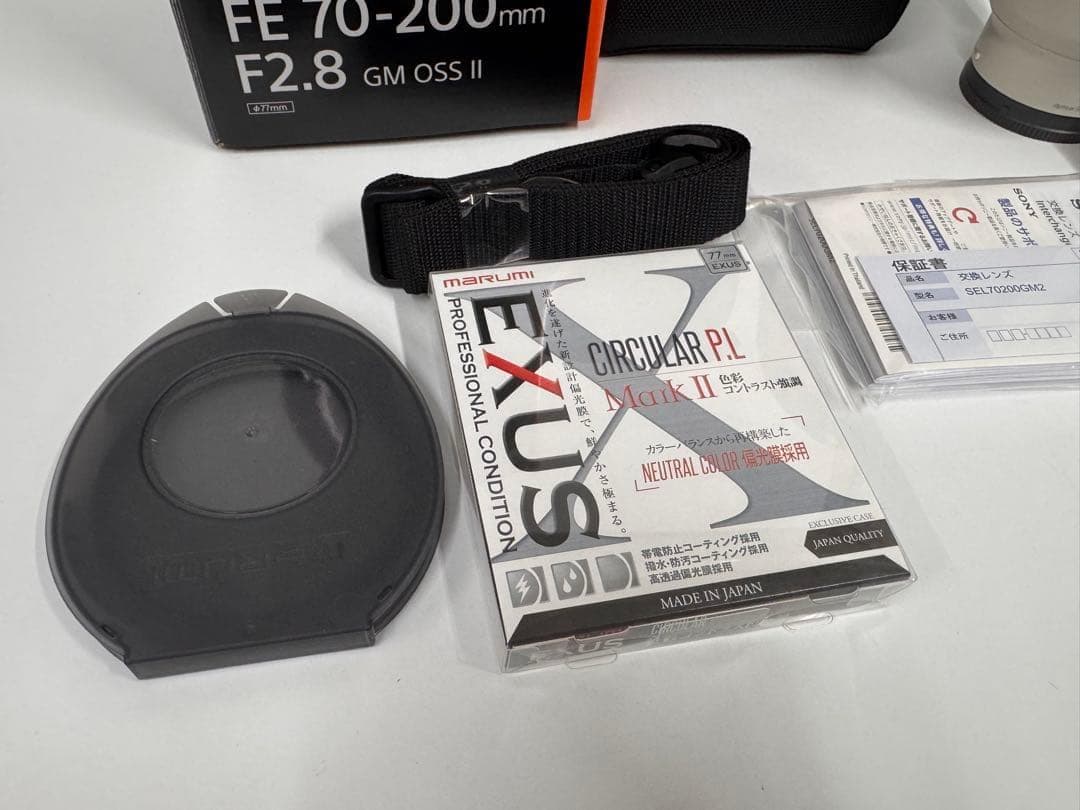 SONY FE 70-200mm F2.8 GM OSS II 望遠ズームレンズ