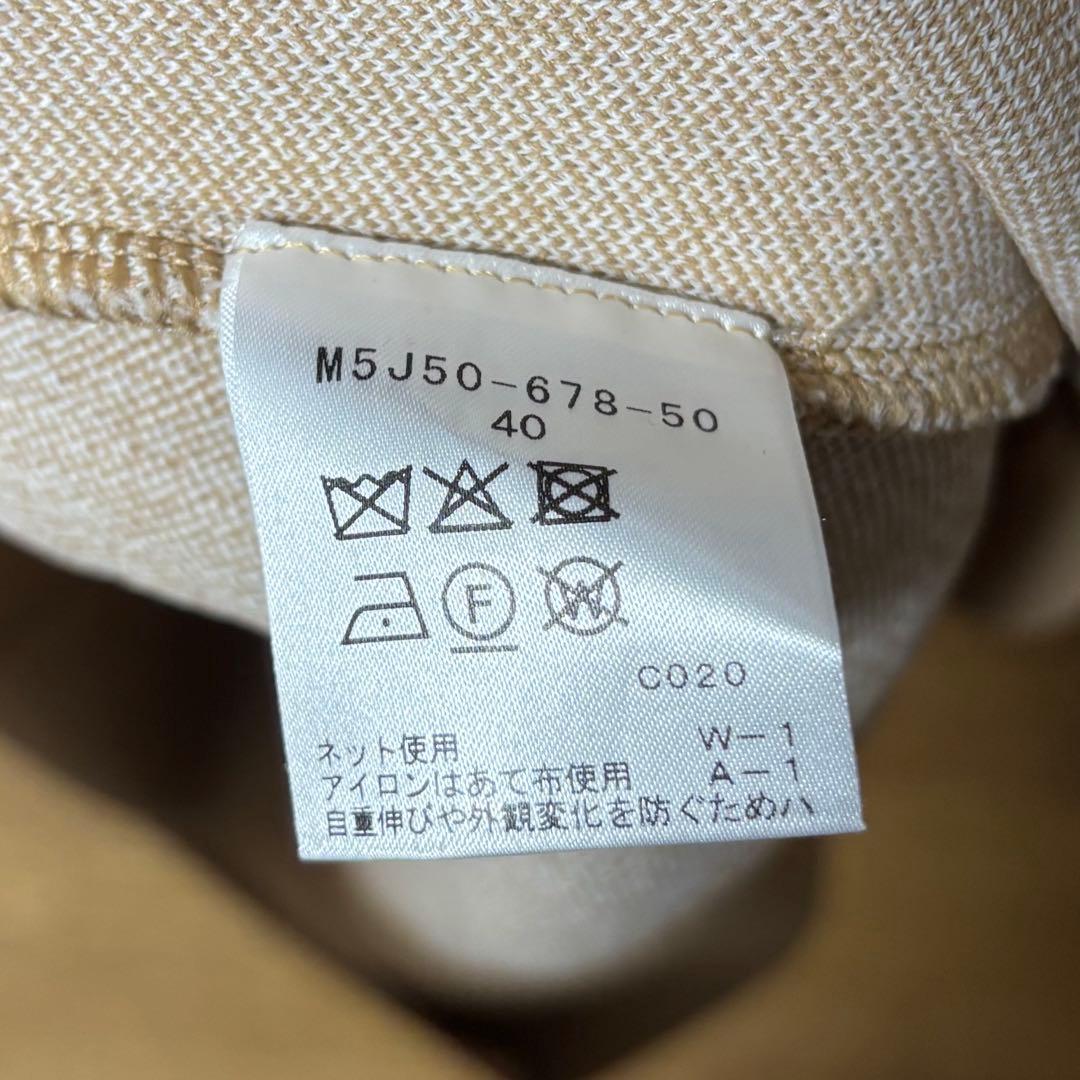 美品 アセテートナイロンジャカード ニットワンピース キャメル