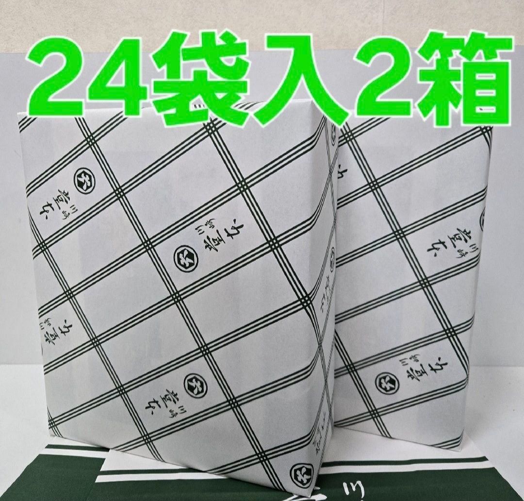 堂本製菓 大師巻 MIX 24袋入(醤油味12袋、塩味12袋) 贈答用BOX2箱