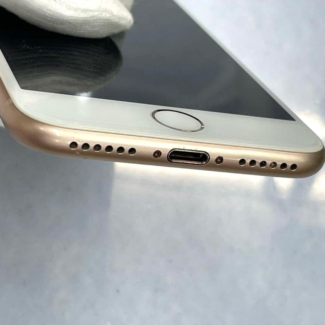 【TK】Apple iPhone8 MQ7A2J/A 64GB ゴールド スマホ