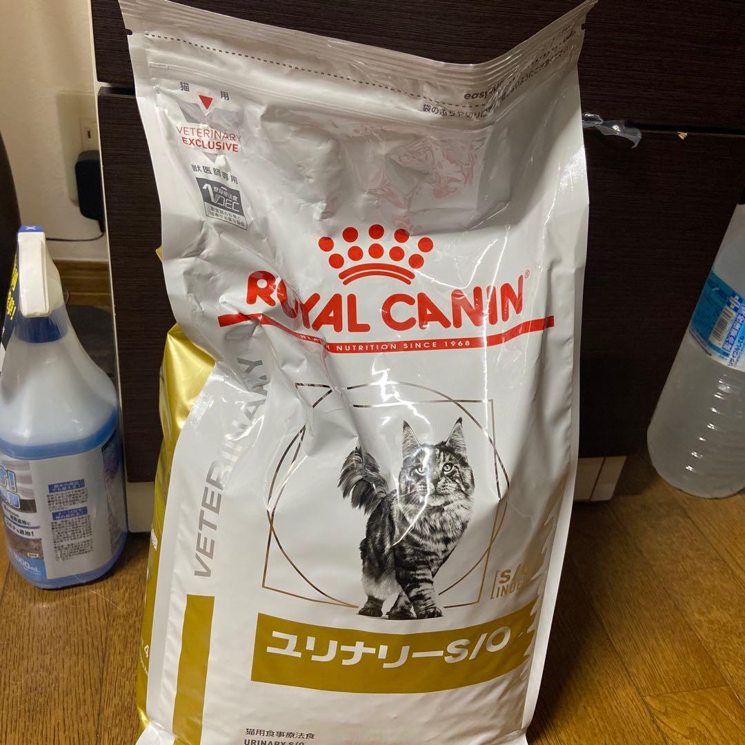 ロイヤルカナン　ユリナリーS/O 4kg 猫