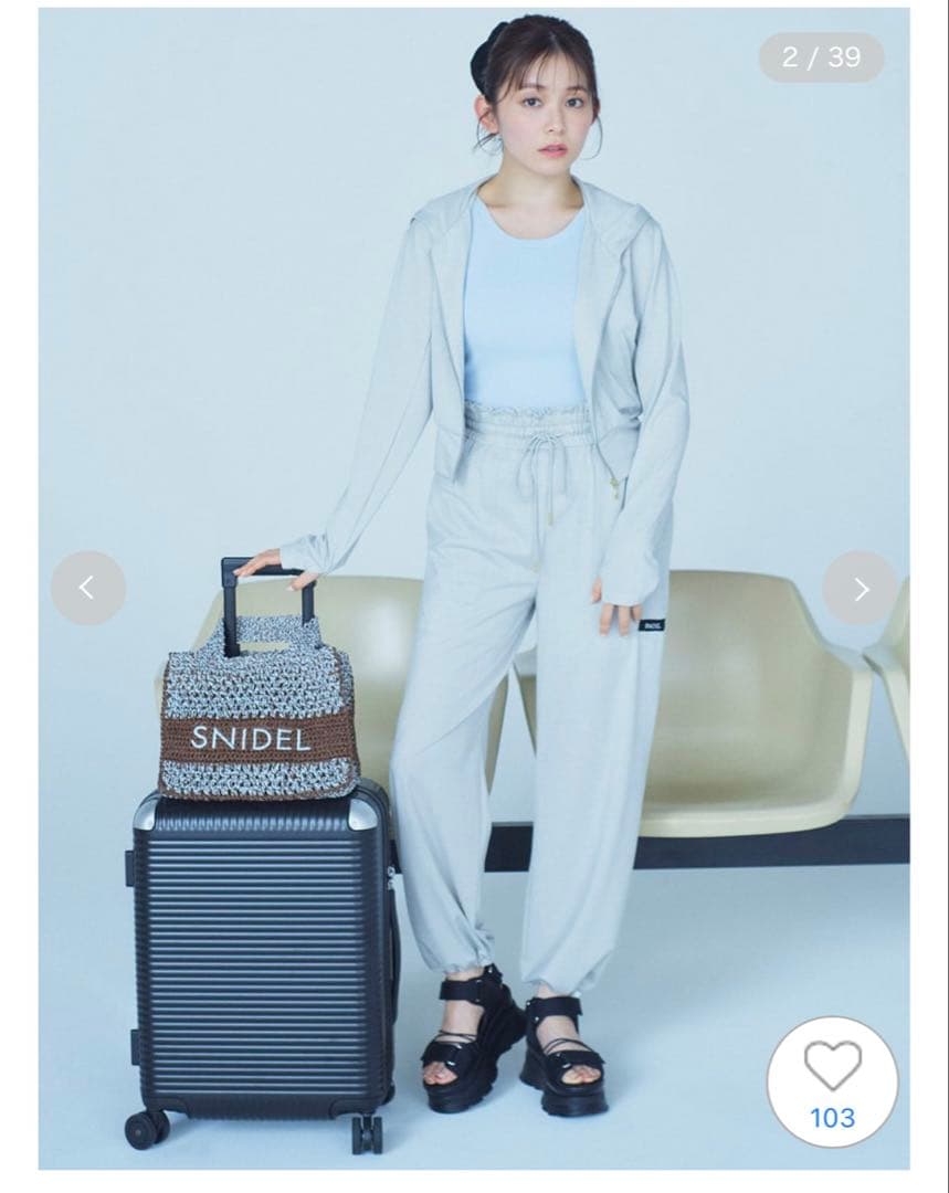 スナイデル　UVカットパンツ　シルバー