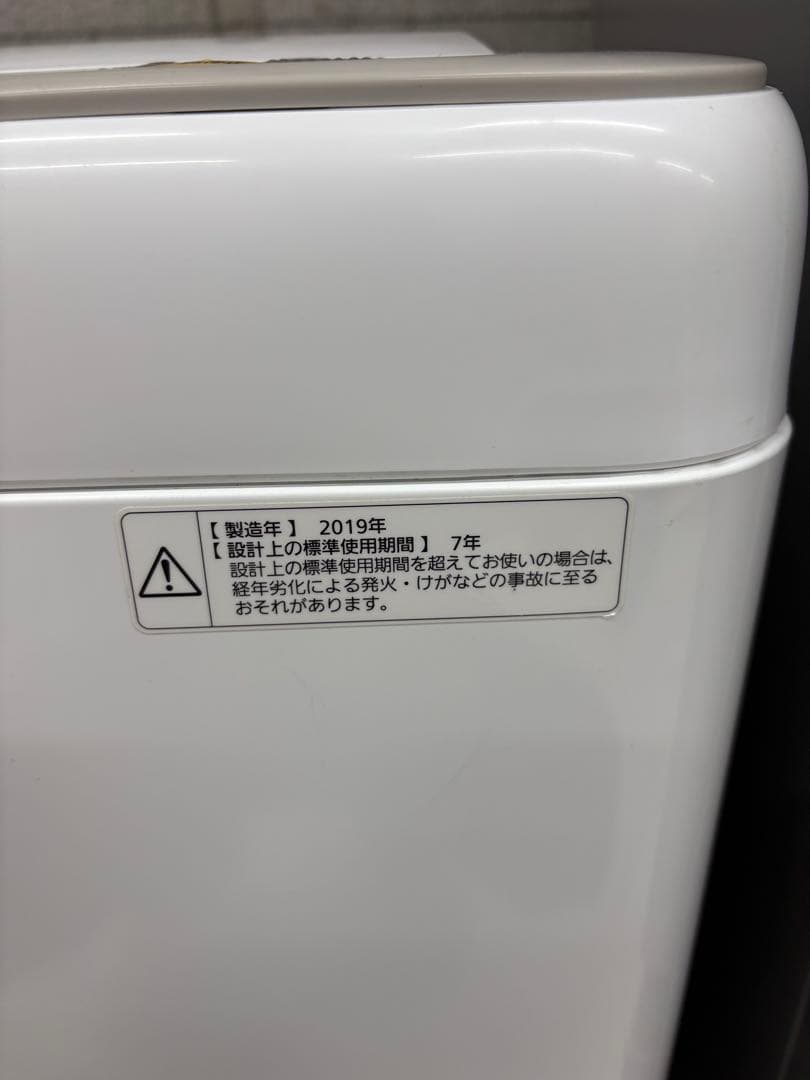 配送設置まで/大阪近郊/国内メーカー家電セット/分解清掃