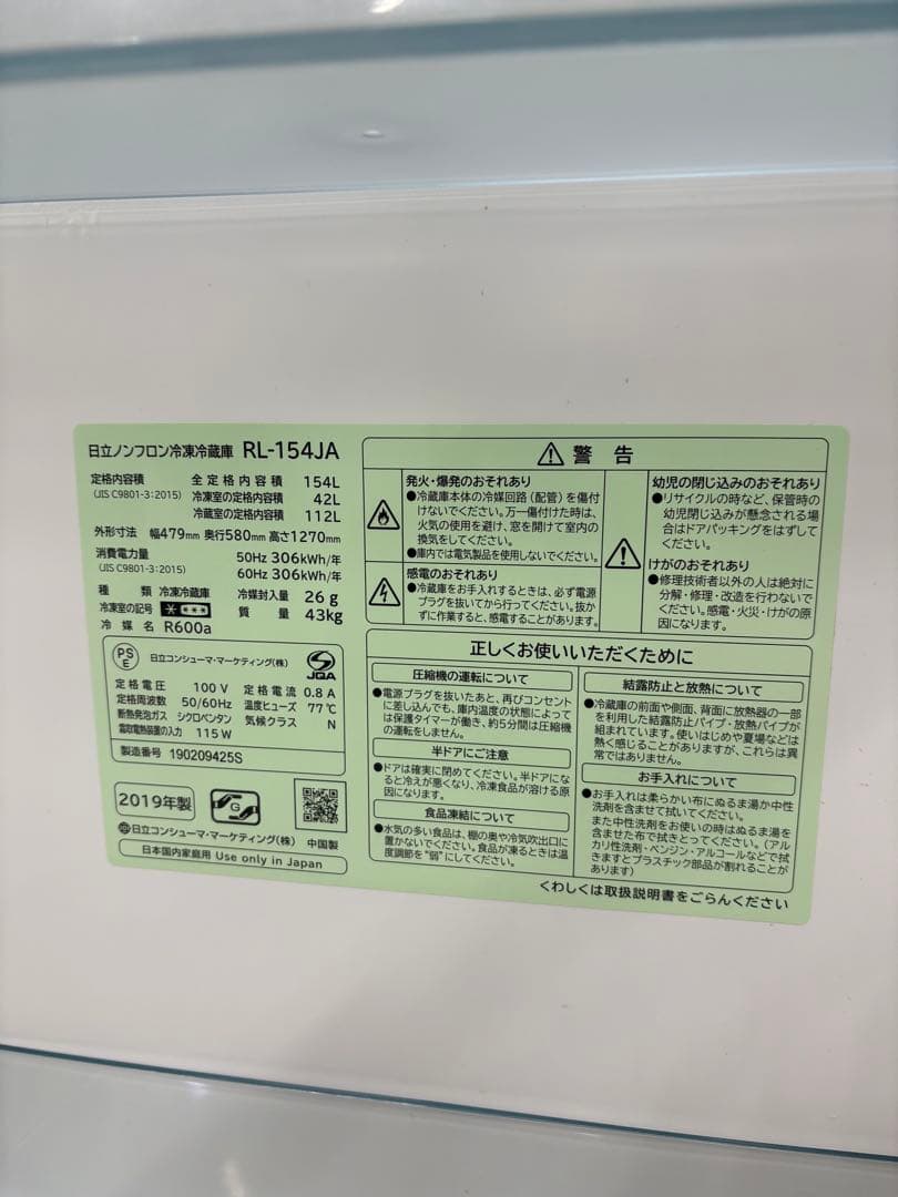 配送設置まで/大阪近郊/国内メーカー家電セット/分解清掃