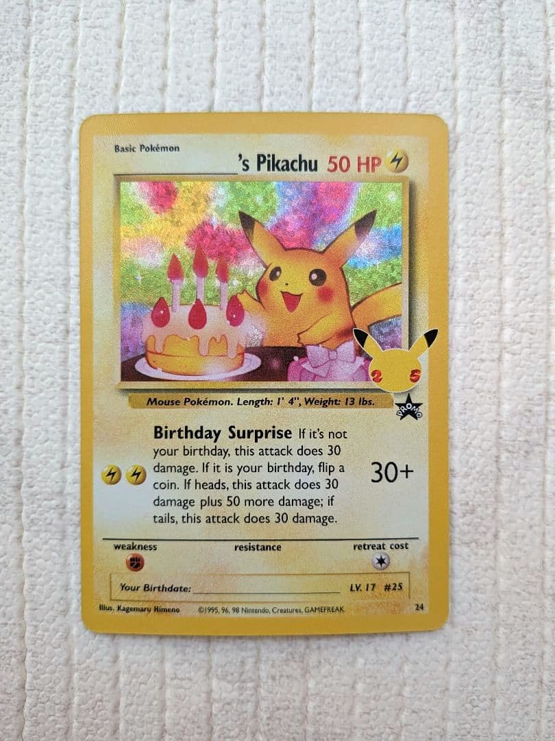ポケモンカード　お誕生日ピカチュウ　25th　英語 海外