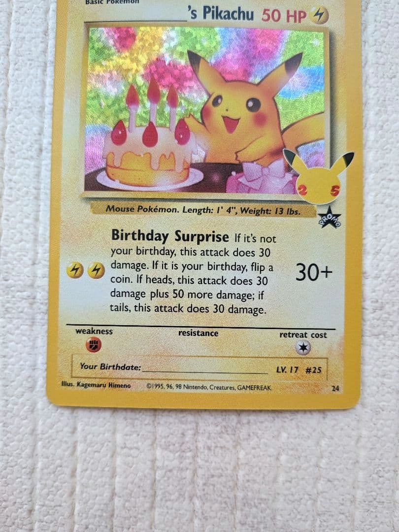 ポケモンカード　おたんじょうびピカチュウ　25th　英語 海外