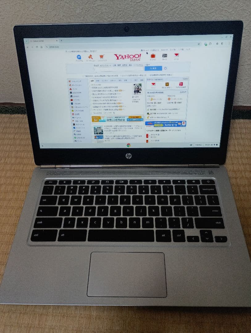 HP chromebook 13 G1【ジャンク品】