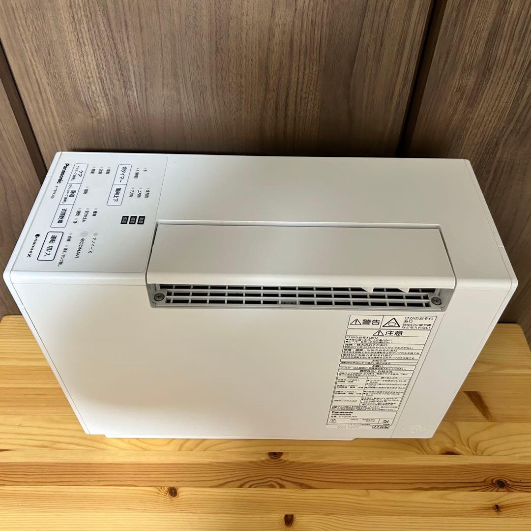 Panasonic除湿機F-YZVXJ60 2022年製 衣類除湿乾燥機