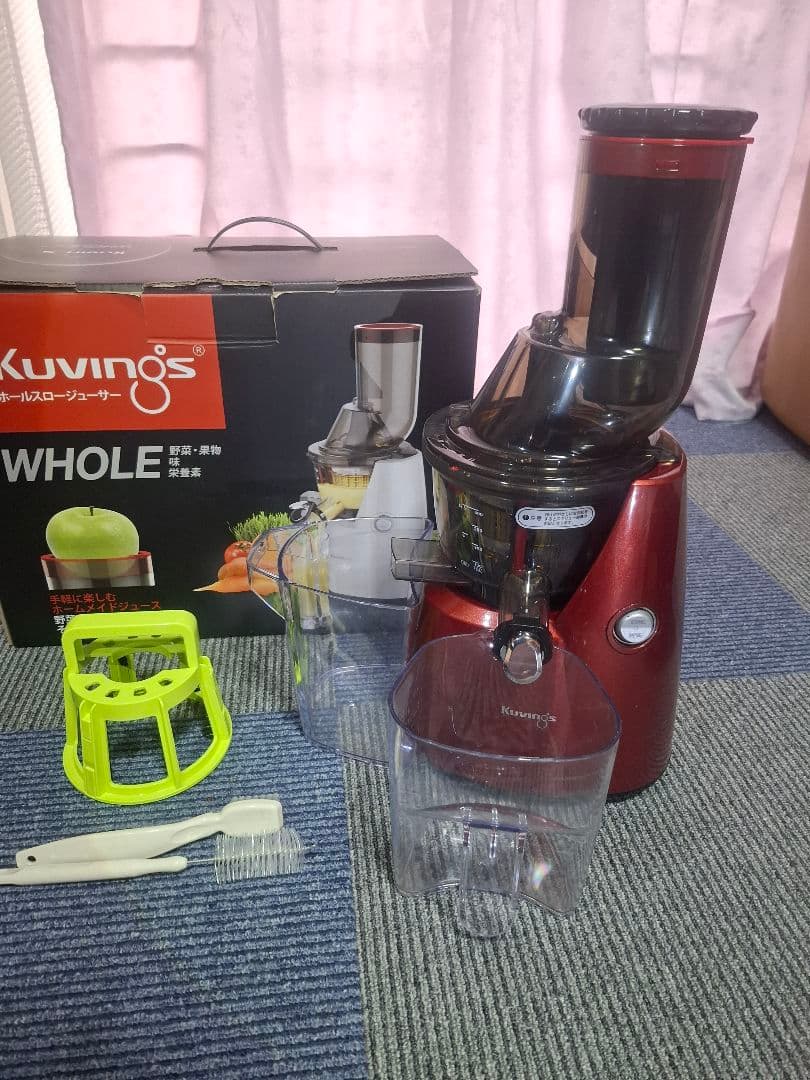 Kuvings クビンズ　ホールスロー ジューサー　JSG-821M　美品