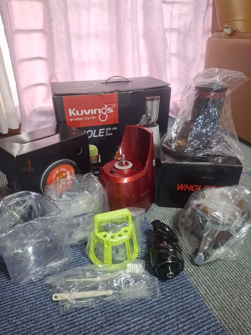 Kuvings クビンズ　ホールスロー ジューサー　JSG-821M　美品