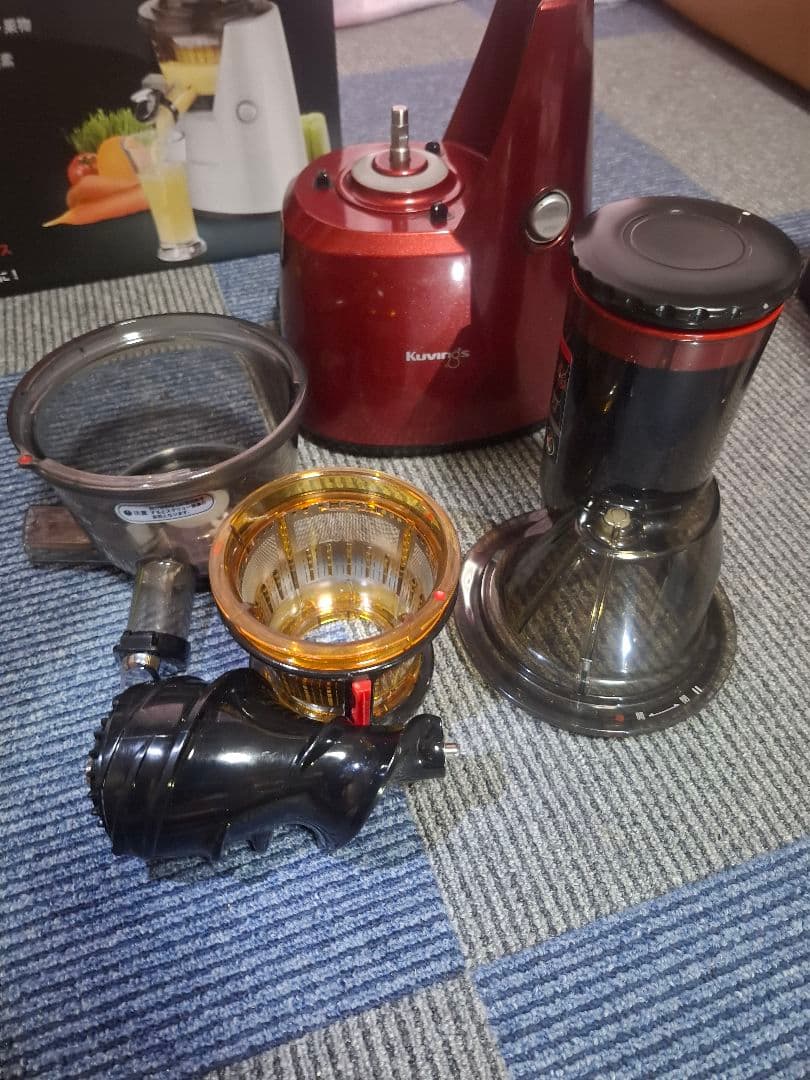 Kuvings クビンズ　ホールスロー ジューサー　JSG-821M　美品