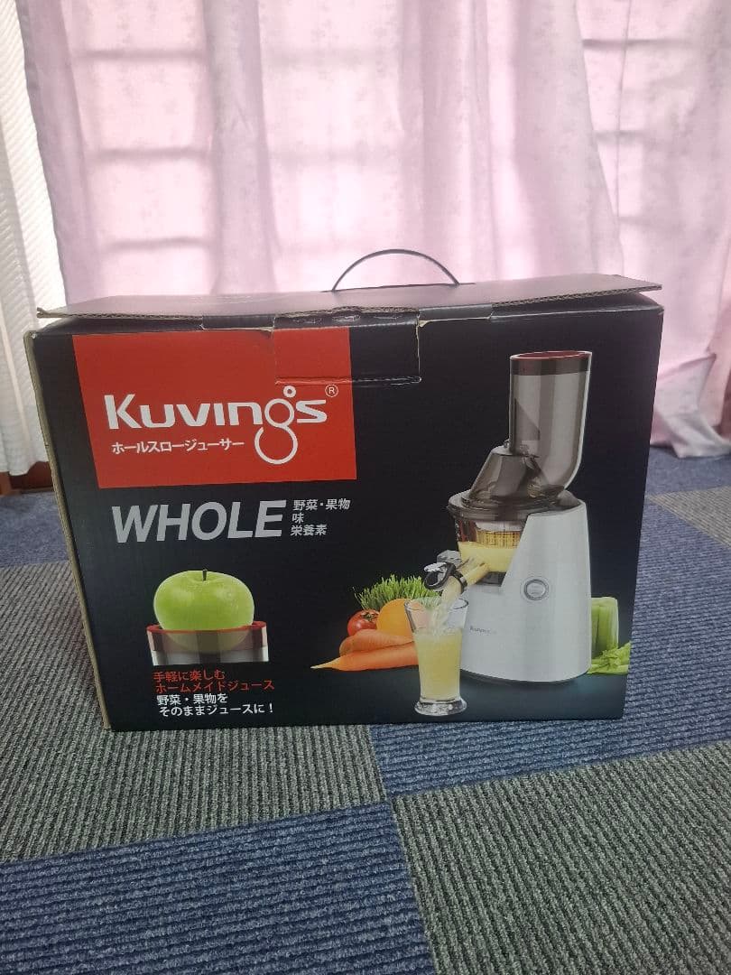 Kuvings クビンズ　ホールスロー ジューサー　JSG-821M　美品