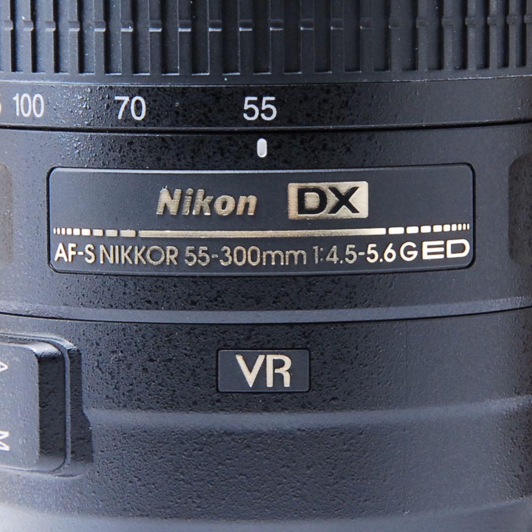 Nikon AF-S 55-300mm 望遠 卒業 旅行 クラブVR 手ぶれ補正