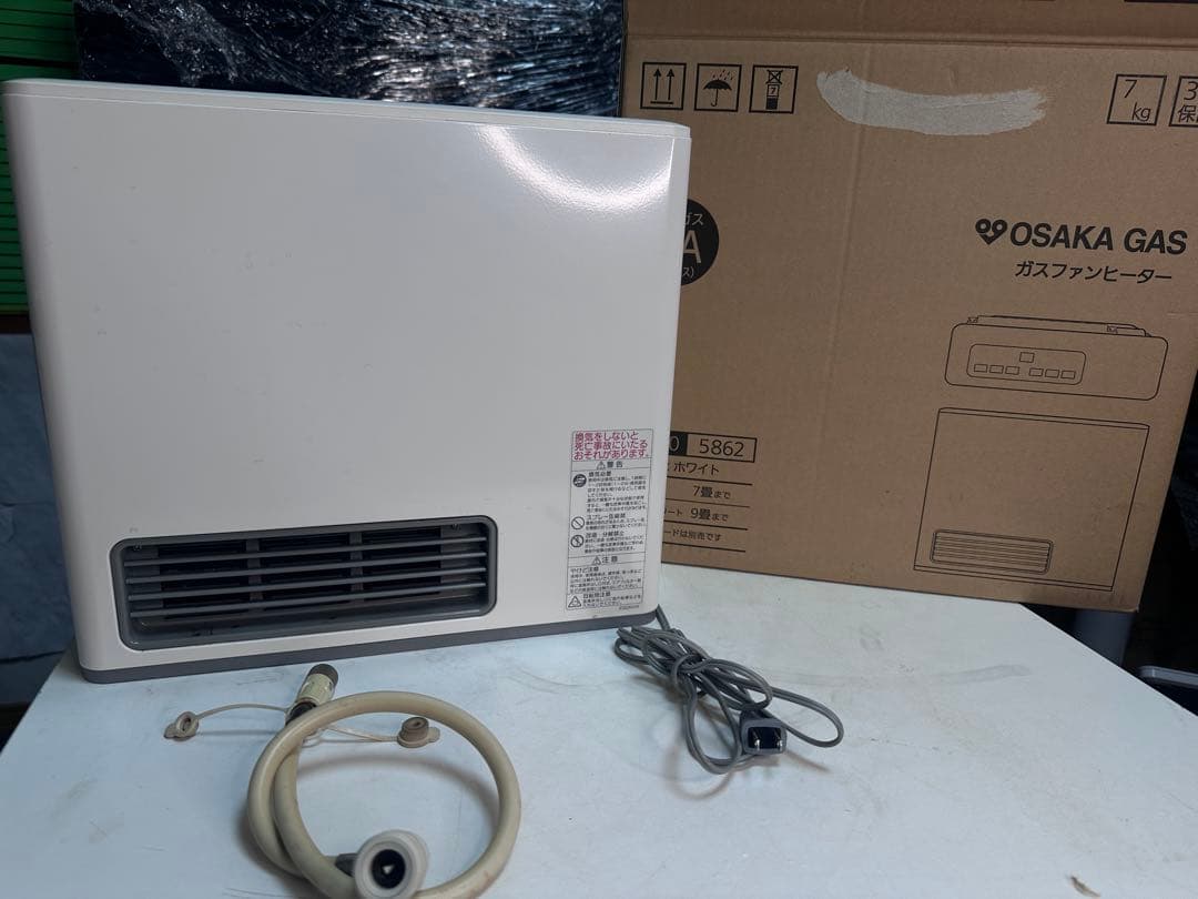 ファンヒーター ノーリツ GFH-2404S-W5 2018年製　都市ガス