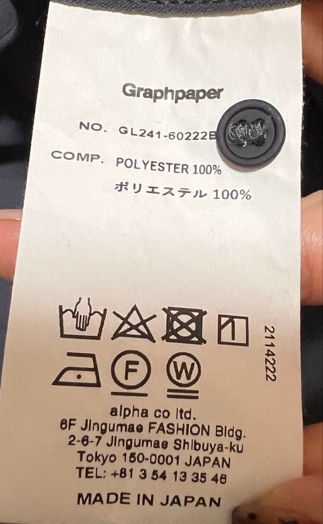 ワンピース graphpaper satin band collar dress