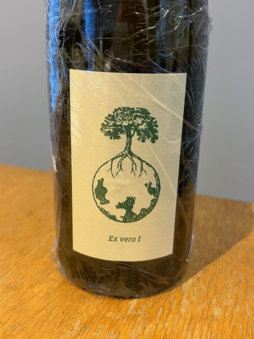 入手困難 2本 ヴェルリッチwerlitsch Ex vero I 2022