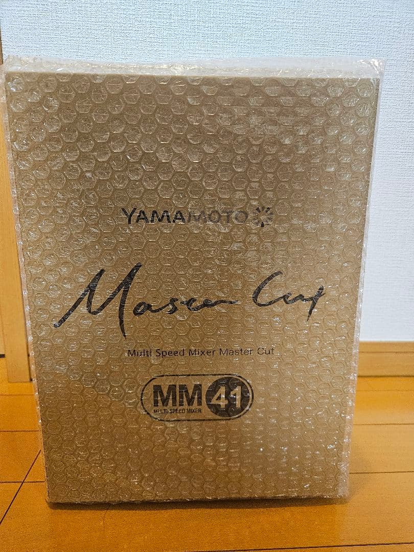 山本電気 マルチスピードミキサー マスターカット レッド YE-MM41R