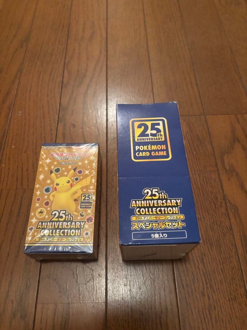 ポケモン25周年スペシャルセット正規品未開封BOX
