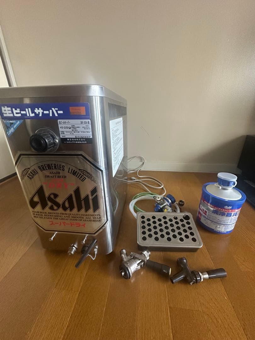 ホシザキ 瞬冷式 ドロップインタイプ冷却機 DBF-30SA