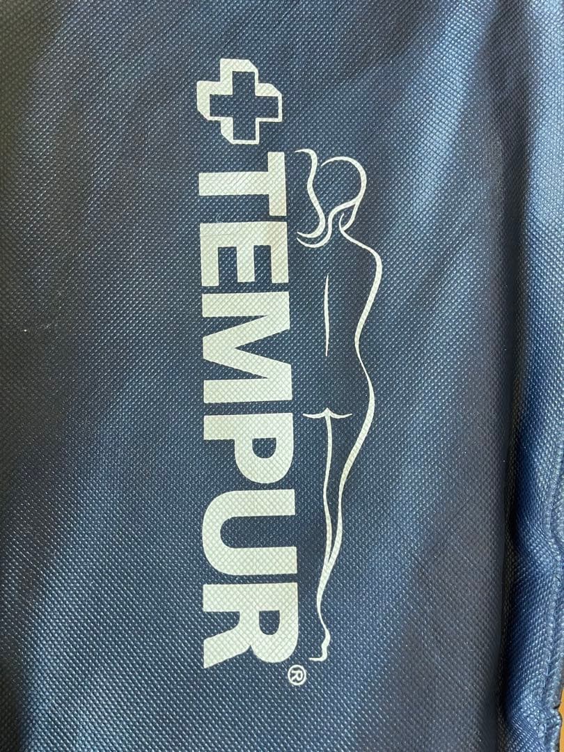 TEMPUR シングル マットレス（三つ折り） 保存袋付