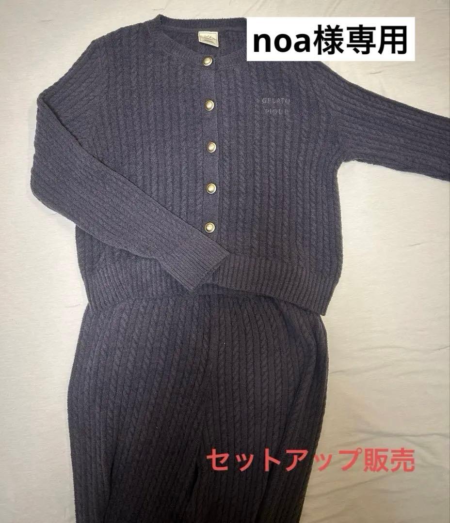 【未使用！】gelato pique セットアップ NVY ネイビー