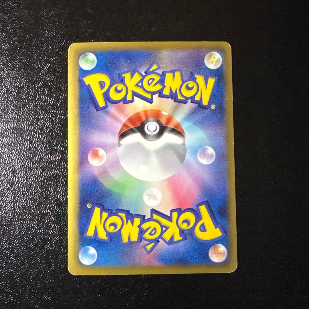 即日発送　サーナイト　ur　BW4　色違いサーナイト　UR