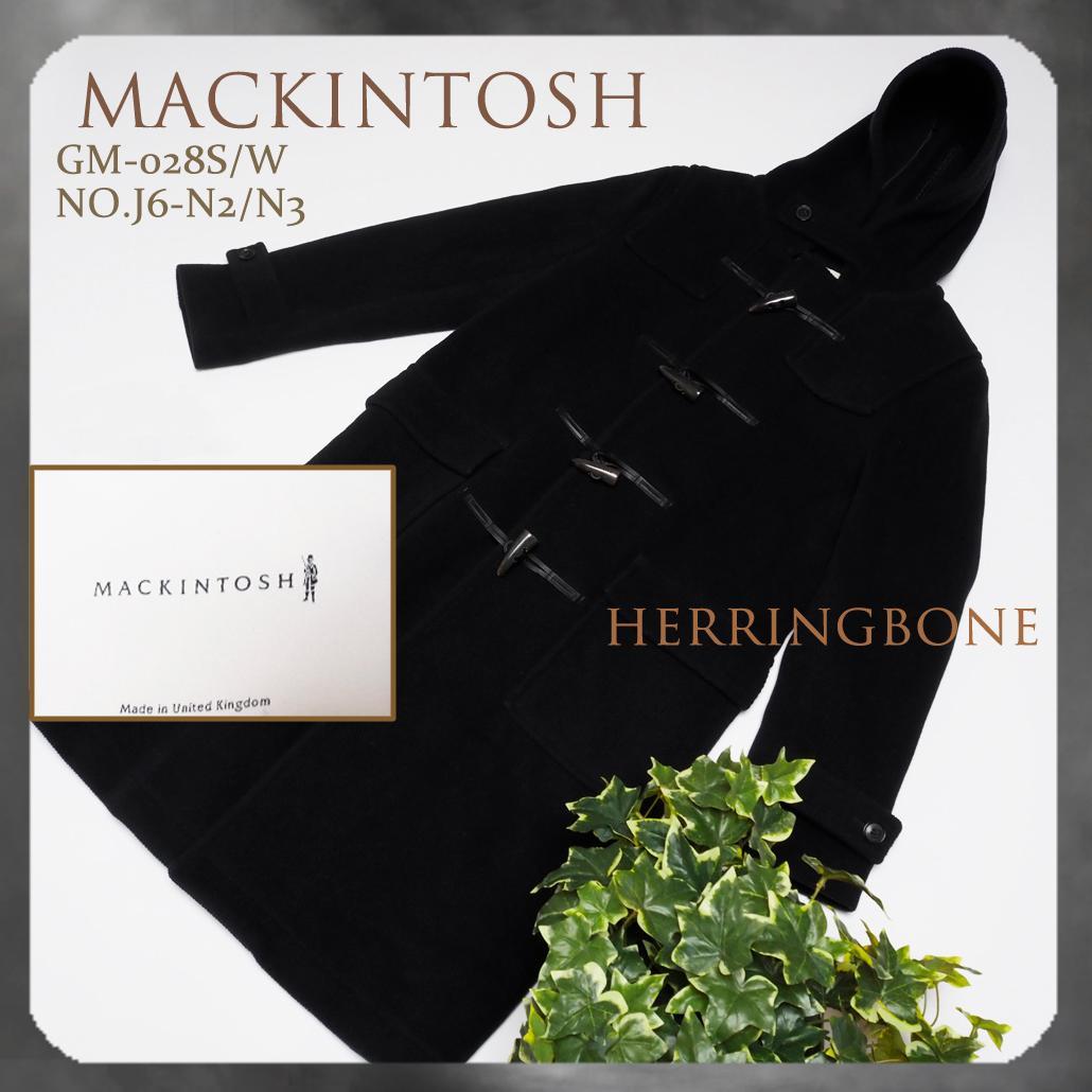 【現行白タグ ヘリンボーン】MACKINTOSHダッフルコートGM-028S/W